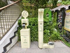 -瑞虹新天地月亮湾