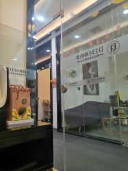 -DEM缔怡美科技美容