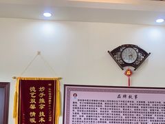 -张钰强中医正骨推拿连锁(唐家人才公寓店)