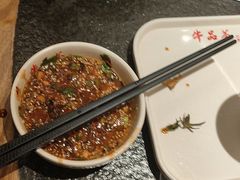 -牛品荟牛肉火锅(新城广场店)
