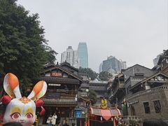 -重庆十八梯传统风貌区