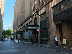 -上海和平饭店 Fairmont Peace Hotel