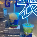 广州｜本土原创品牌🍋茶救星球蔬果茶饮