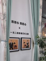 -爱儿美儿童摄影亲子馆(五路居店)