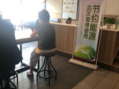 -肯德基(丰管路店)
