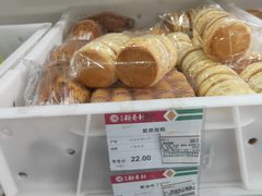 -北京稻香村(六里桥店)