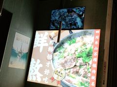 -乔阿马·江南味·驴肉香(龙湖华泾天街店)