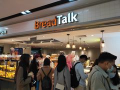 门面-BreadTalk面包新语·烘焙蛋糕(海珠丽影广场店)