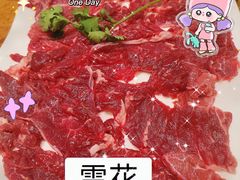 -好得火锅(育才店)