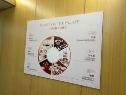 -爱帝宫月子中心(罗湖别墅院)