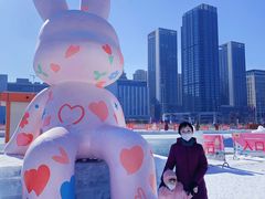 -沈阳奥体冰雪嘉年华