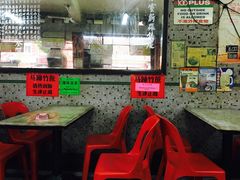 -丽丰茶冰室