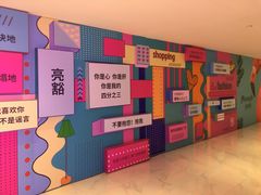 -国芳中心