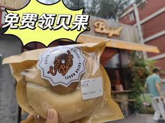 -Catch Bagel(芳草地店)