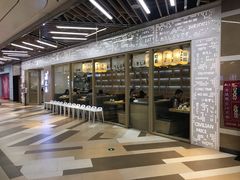 -IPARK购物中心