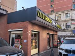 -味多美蛋糕(亚非大厦店)