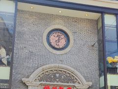 -扬州饭店(南京东路店)