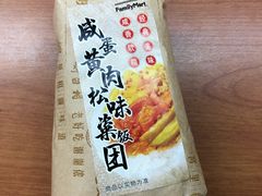 -全家便利店(襄阳南路店)