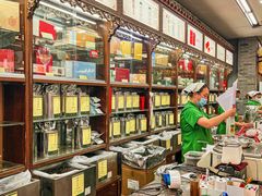 -张一元(总店)