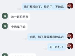 -海鲜皇宫(景泰翰林店)