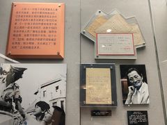 -上海公安博物馆