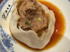 -熙盛源(凤凰街店)