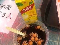 -红鼻子桂林米粉(金唐新光界店)