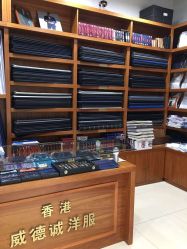 点击看大图 -香港威德诚洋服BESPOKE西服西装高级定制(上海湾一店)