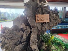 -东江渔村·古典园林·30年粤菜老字号(太和店)