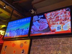 -火联烧烤(学院路创始店)