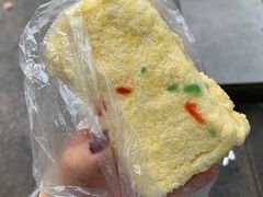 芳婆糕-芳婆糕团店(王府大街店)
