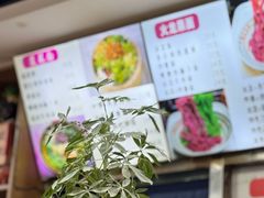 -手擀菠菜面(西康路店)