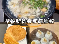 -常鲜德乐购迎桂馒头店(麻巷公寓店)
