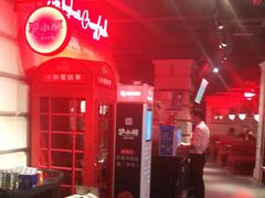 -沪小胖小龙虾(淮海中路旗舰店)