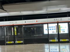 -人民广场(地铁站)