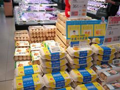 -盒马鲜生(观音桥店)