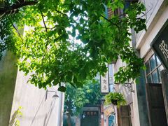 -观澜湖华谊冯小刚电影公社(百年记忆公社)