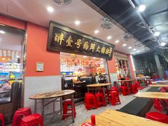 -醉壹号海鲜大排档·老厦门特色菜(厦门美食地标店)