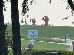 -秦皇岛阿尔卡迪亚滨海度假酒店