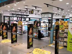-丽达购物中心(崂山店)