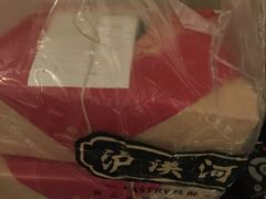 -泸溪河桃酥(秦淮夫子庙一店)