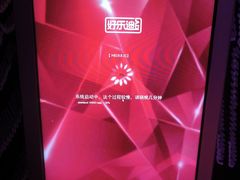 -好乐迪KTV(金钻店)