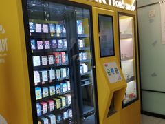 -新荟城(望京店)