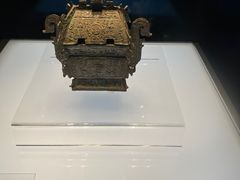 -陕西历史博物馆