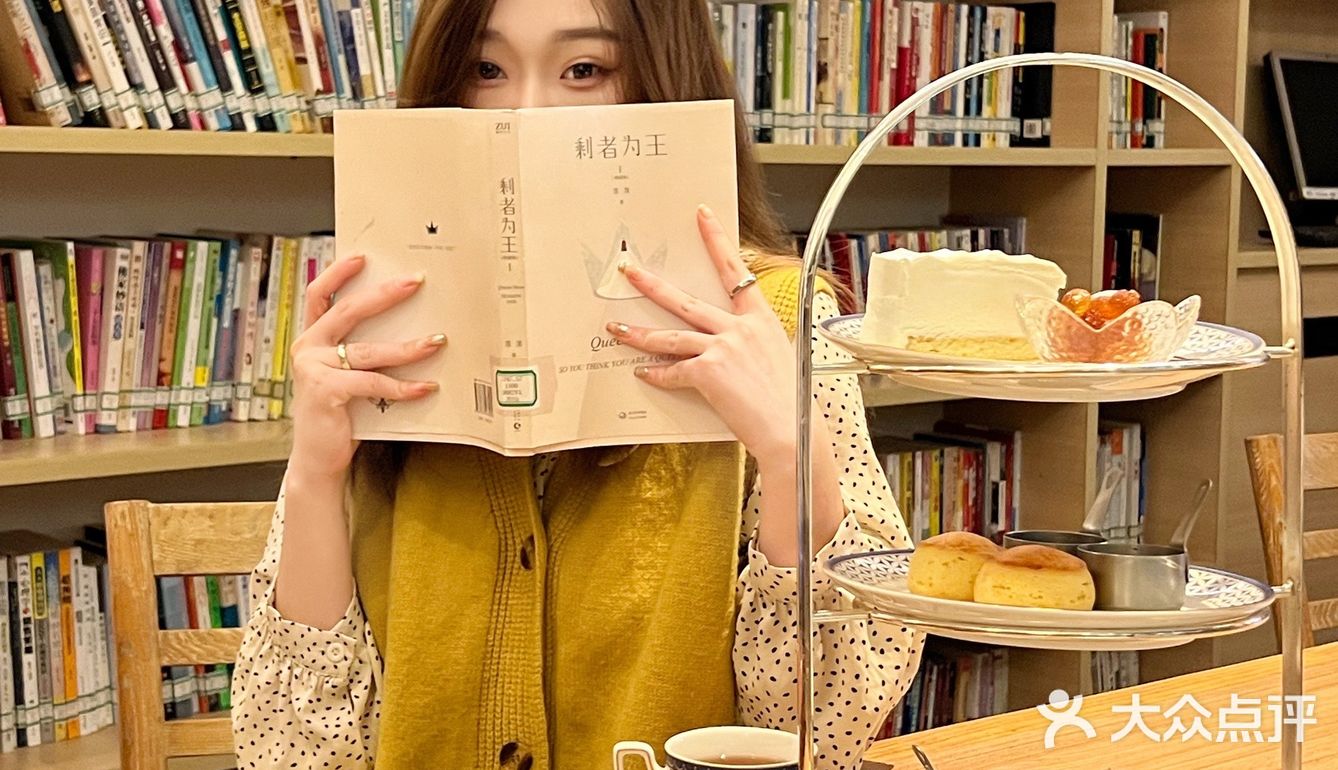 一起去必胜客喝个下午茶吧☕️