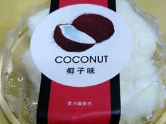 -85度C(厦门中华城新店)