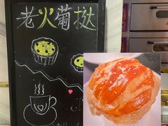 -堂会·KTV·自助餐·团建聚会(天河店)