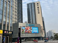 -悟空叔叔蛋糕定制·DIY(德思勤店)
