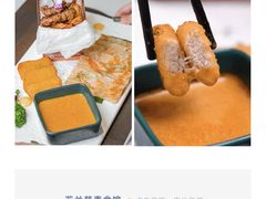 -若蘭慈·无国界素食料理(欢乐海岸店)