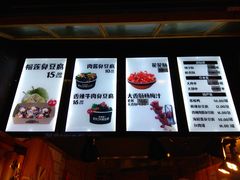 -文和友老长沙臭豆腐(太平街二店)